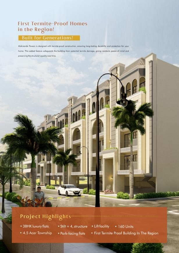 Alaknanda Towers - photo