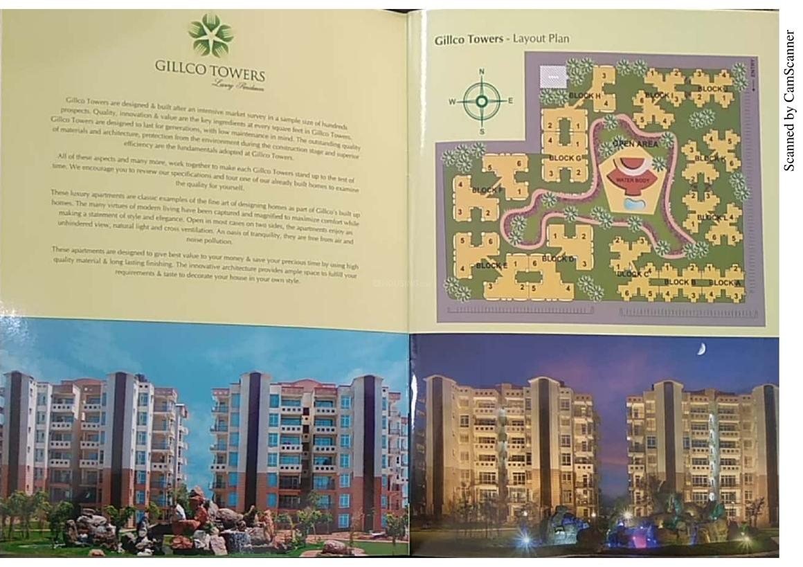 Gillco Towers - photo