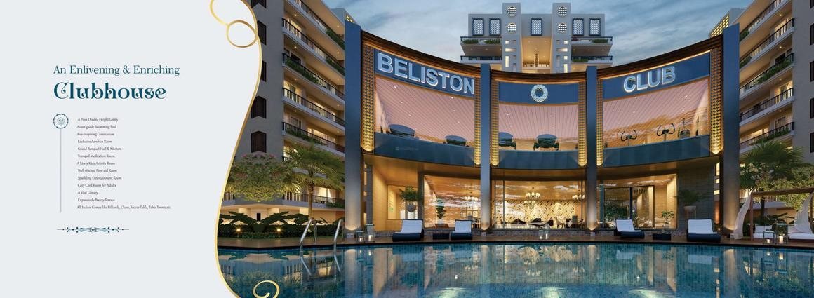 GVT Beliston Avenues - photo