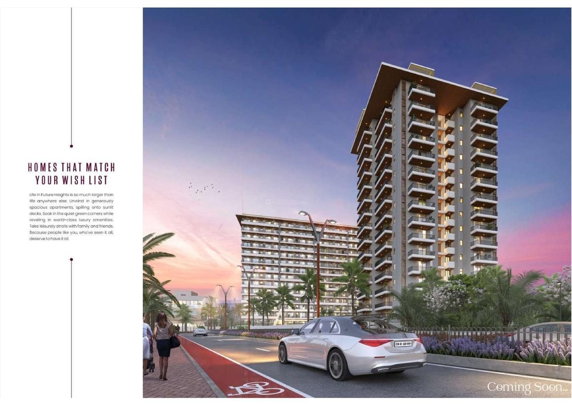 Mahavir Future Heights - photo